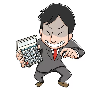 悪徳業者