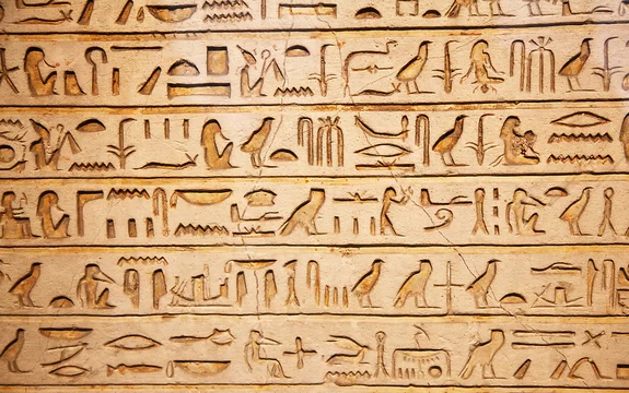 古代エジプト壁画